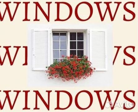 Окна за 7 дней