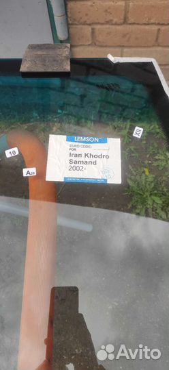 Стекло лобовое иран кондор саманд Samand