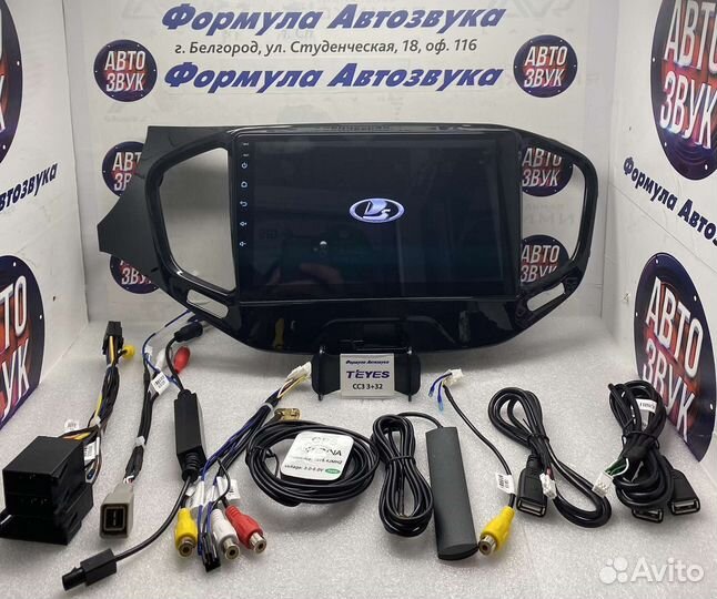 Штатная магнитола LADA Vesta Teyes CC3