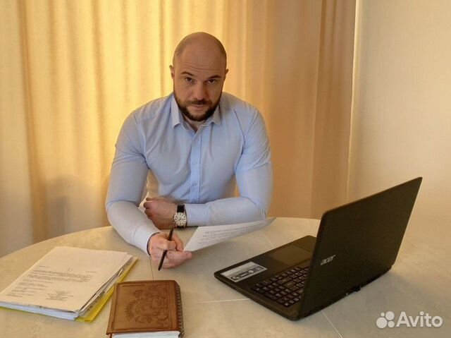 Юрист Юридические услуги Представительство