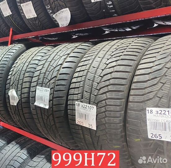 Uniroyal AllSeasonExpert 2 205/55 R17 93P