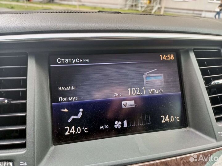 Головное устройство на infinity QX 56 2012 г.в