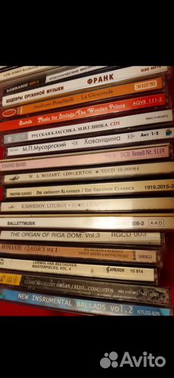 Классическая музыка на сd, mp3