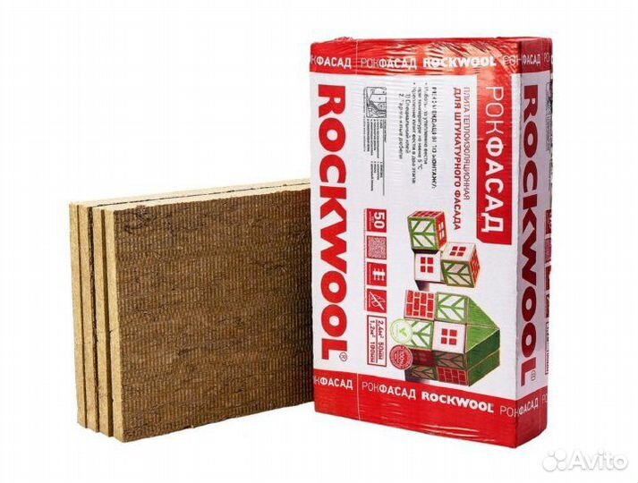 Фасадная вата Rockwool Рокфасад в Тосно