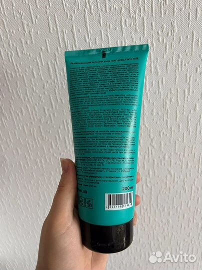 Гель -скульптор