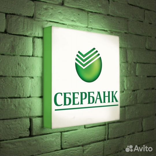 Световые короба любой сложности