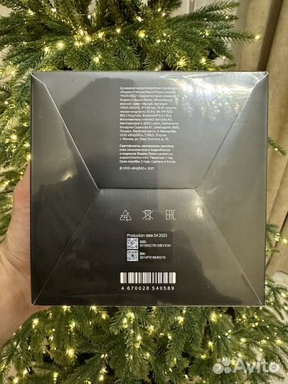 Яндекс станция мини 2 черная