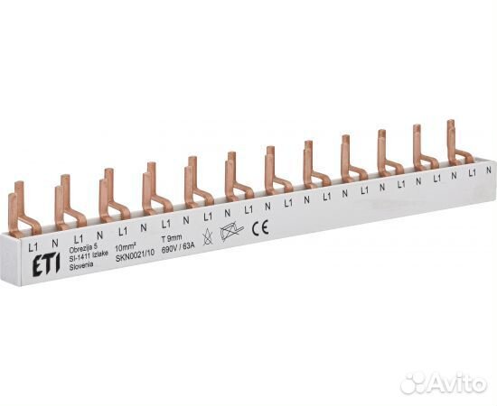 Шина питания IZ-SKN0021/10 (10мм2, 1P+N, 0.22м, Pi