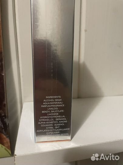 Davidoff Cool Water Wave