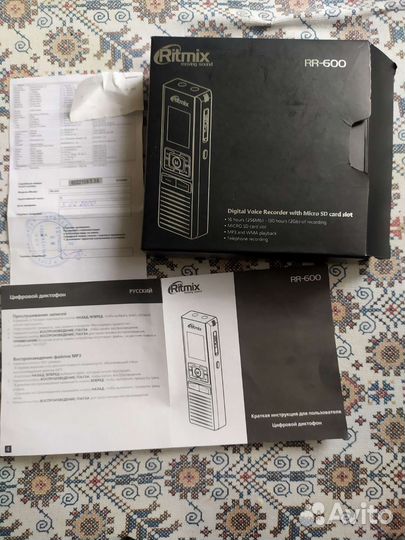 Диктофон Ritmix RR-600
