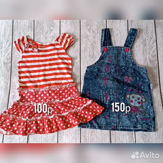 Одежда для девочки 86-92