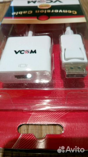 Переходник