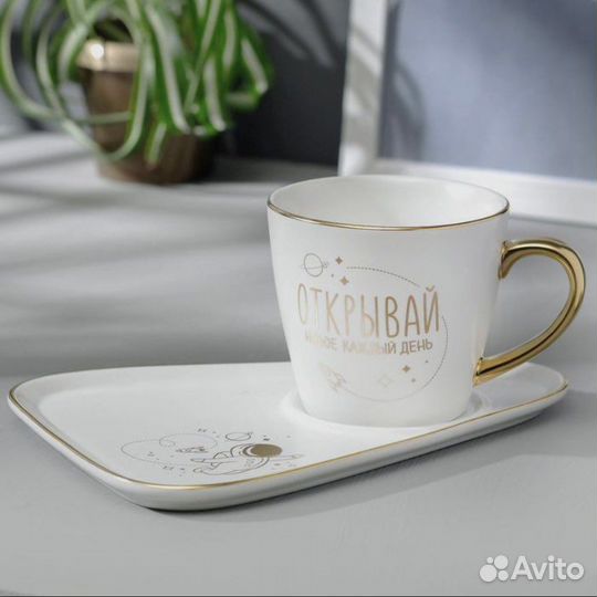 Чайная пара керамическая кружка 200 мл., блюдце