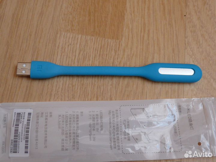 Лампа для подключения по USB xiaomi оригинал