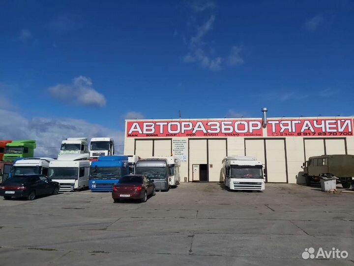 Бак мочевины AD Blue DAF XF105