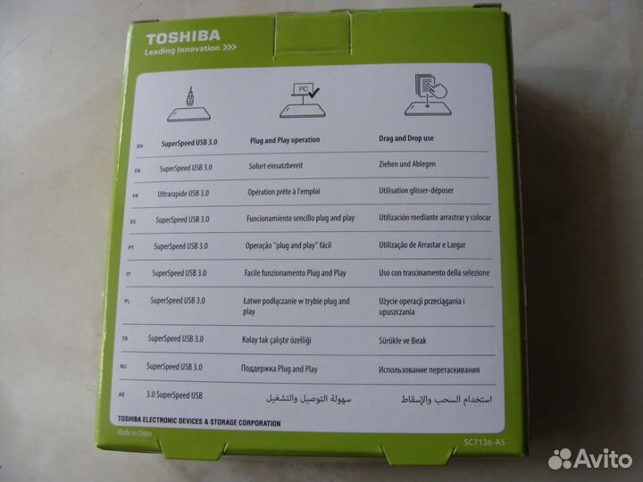 Внешний жесткий диск toshiba 500Gb