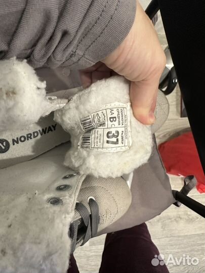 Коньки фигурные 37 размер