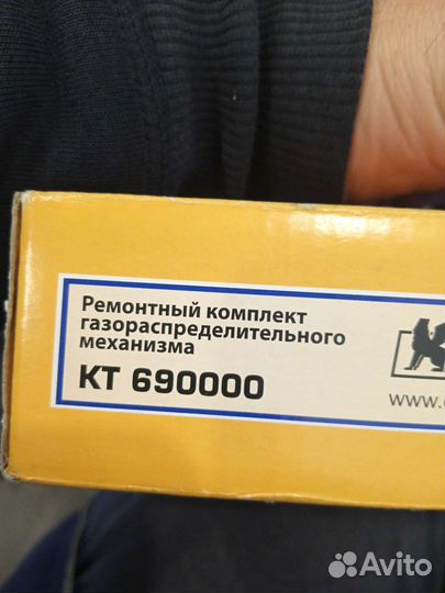 Ремкомплект грм logan, ларгус