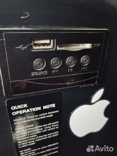 Акустические колонки 5.1