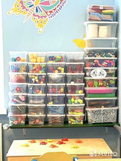 Нейропсихолог