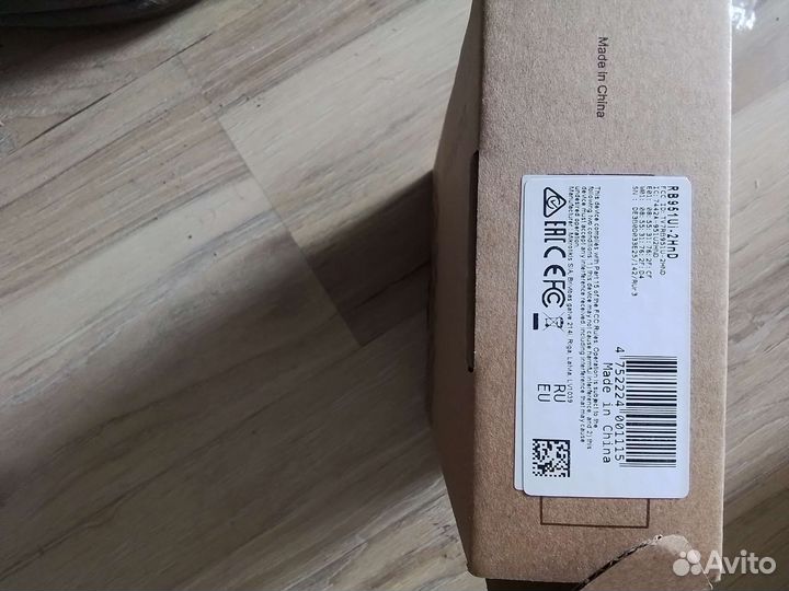 Маршрутизатор mikrotik RB951Ui-2HnD