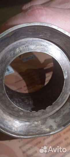 Подстаканник