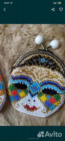 Монетница из бисера