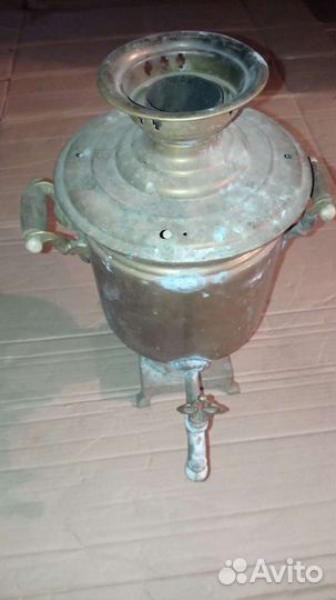 Самовар угольный