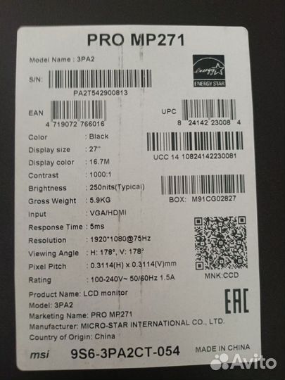 Монитор MSI MP271 27