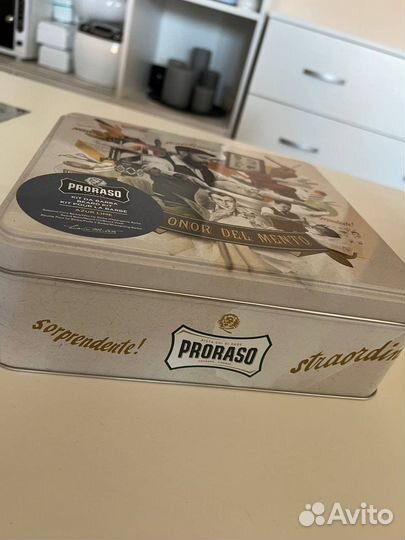 Мужской подарочный набор