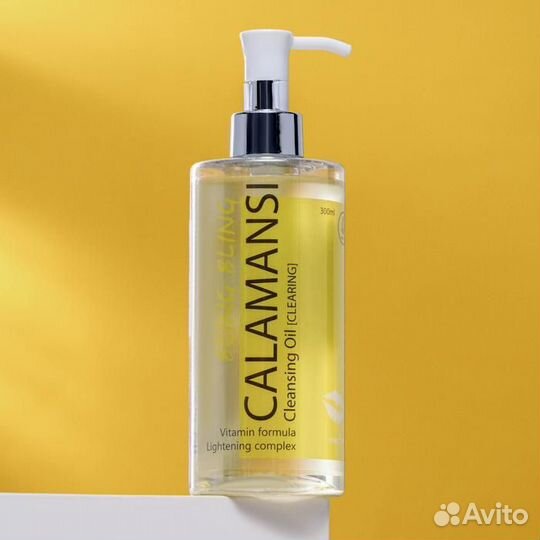 MedB Гидрофильное масло с каламанси Корея