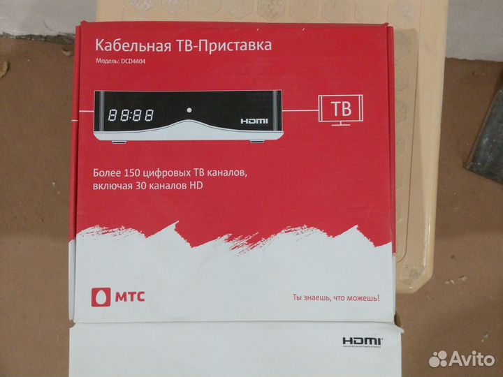 TV приставка