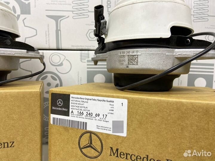 Подушка двигателя правая Мерс 3.5 258 л.с