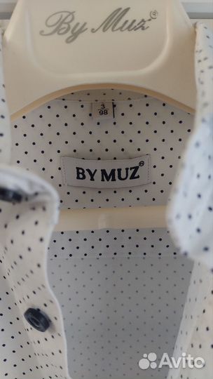 Костюм детский