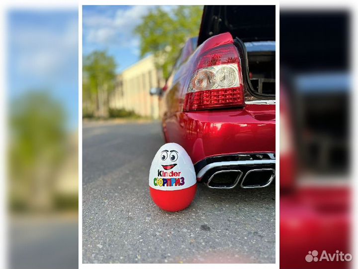 Киндер сюрприз подарочный бокс