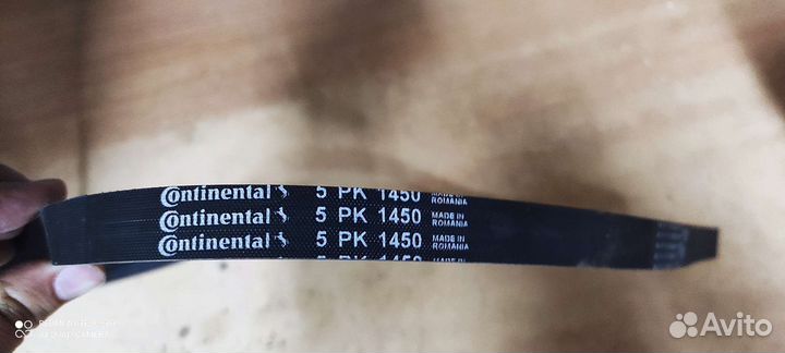 Ремень поликлиновый 5рк1450