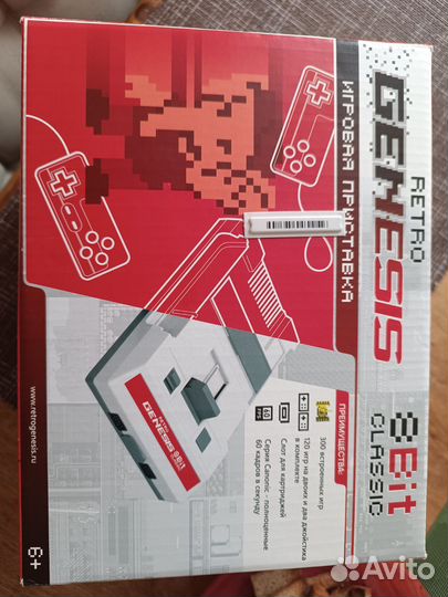 Игровая приставка dendy