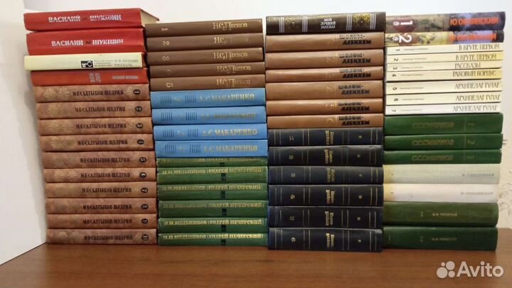 Собрания сочинений, 