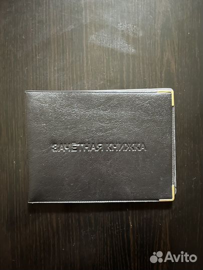 Набор студента