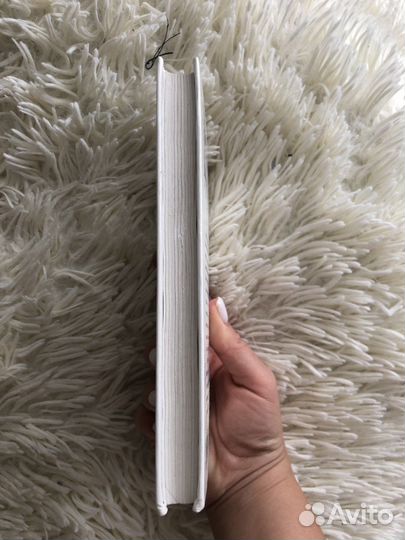 Франсуаза Саган Смятая постель