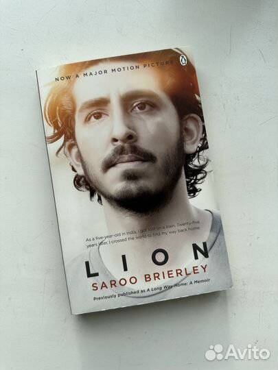 Saroo Brierley - Lion