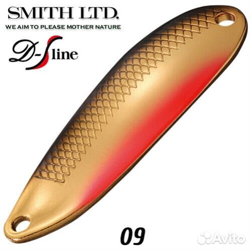 Блесна колеблющаяся Smith D-S line 45 6.5g