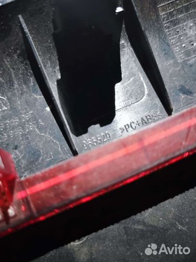 Стоп сигнал Skoda fabia 2 Фабия