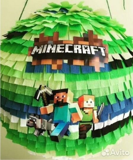 Пиньята майнкрафт