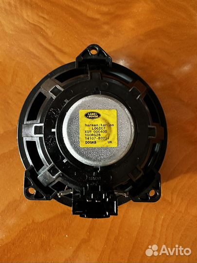 Динамик Land Rover Range Rover