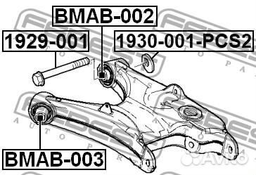 Сайлентблок цапфы mitsubishi pajero/montero 00- за
