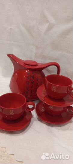 Сервиз чайный в китайском стиле