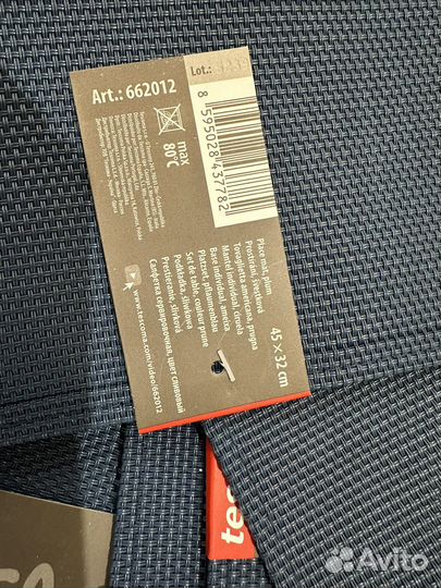 Салфетки сервировочные tescoma