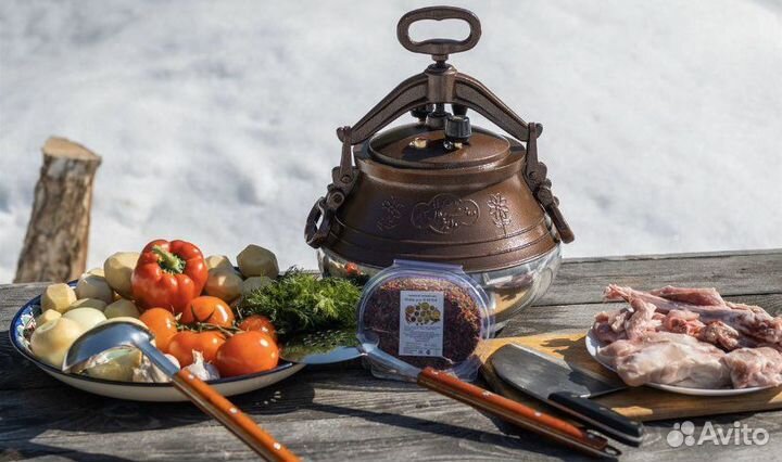 Афганский Казан в Ассортименте