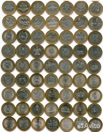 Биметаллические монеты 10 рублей 2000-2018 г